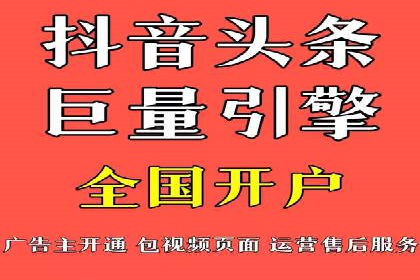 案例分享：托管SEM竞价助力企业降本增效